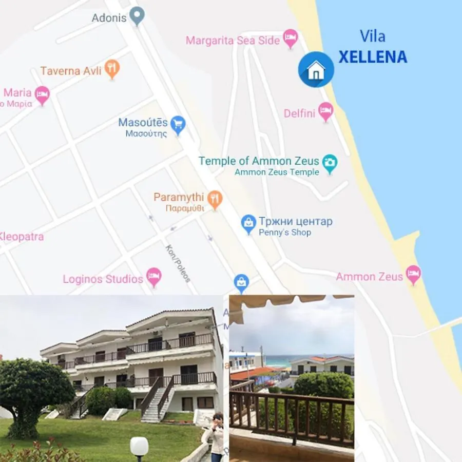 Xellena Apartment Kallithea  Greece
